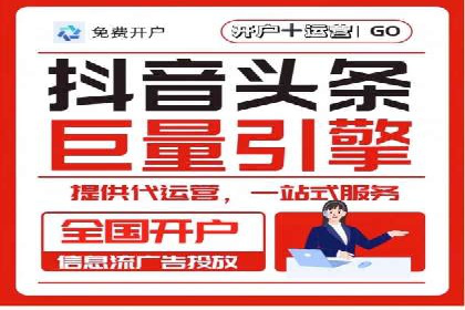 百度竞价成本控制技巧，案例解读