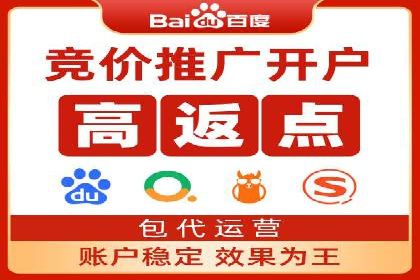 今日头条信息流广告的投放策略与市场分析